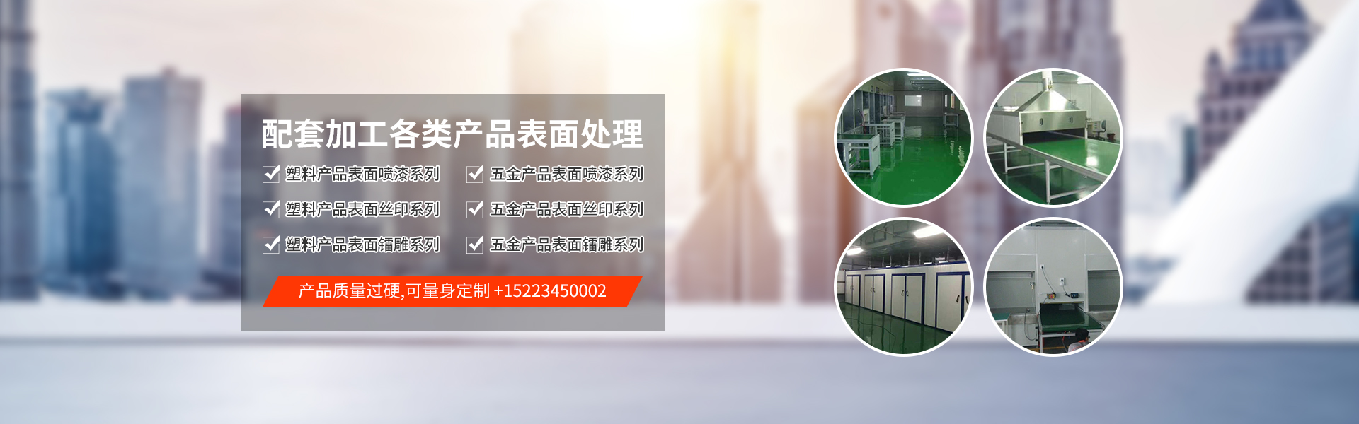 龙门客栈资料库